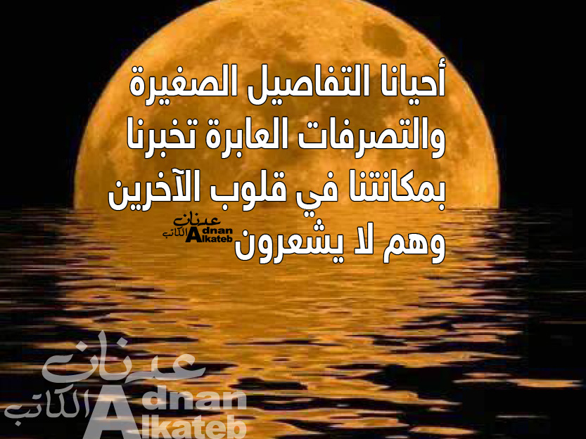 face29
