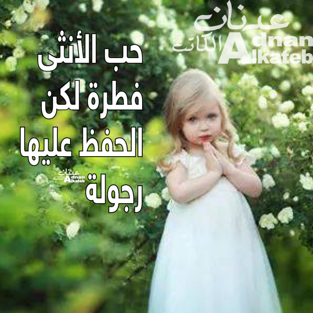 fac_n36