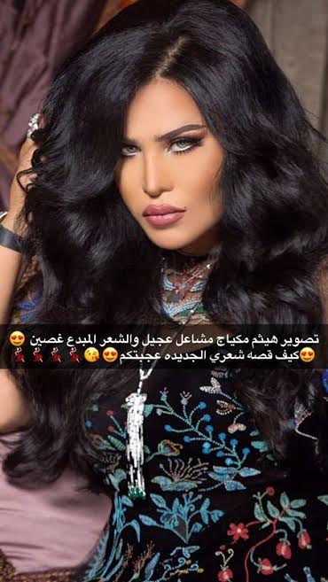 %d8%a7%d9%84%d9%81%d9%86%d8%a7%d9%86%d8%a9-%d8%a3%d8%ad%d9%84%d8%a7%d9%85-%d8%aa%d9%83%d8%b4%d9%81-%d8%b9%d9%86-%d8%ac%d8%af%d9%8a%d8%af%d9%87%d8%a7-1