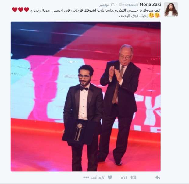 منى زكي تهنئ زوجها بتكريمه في المهرجان