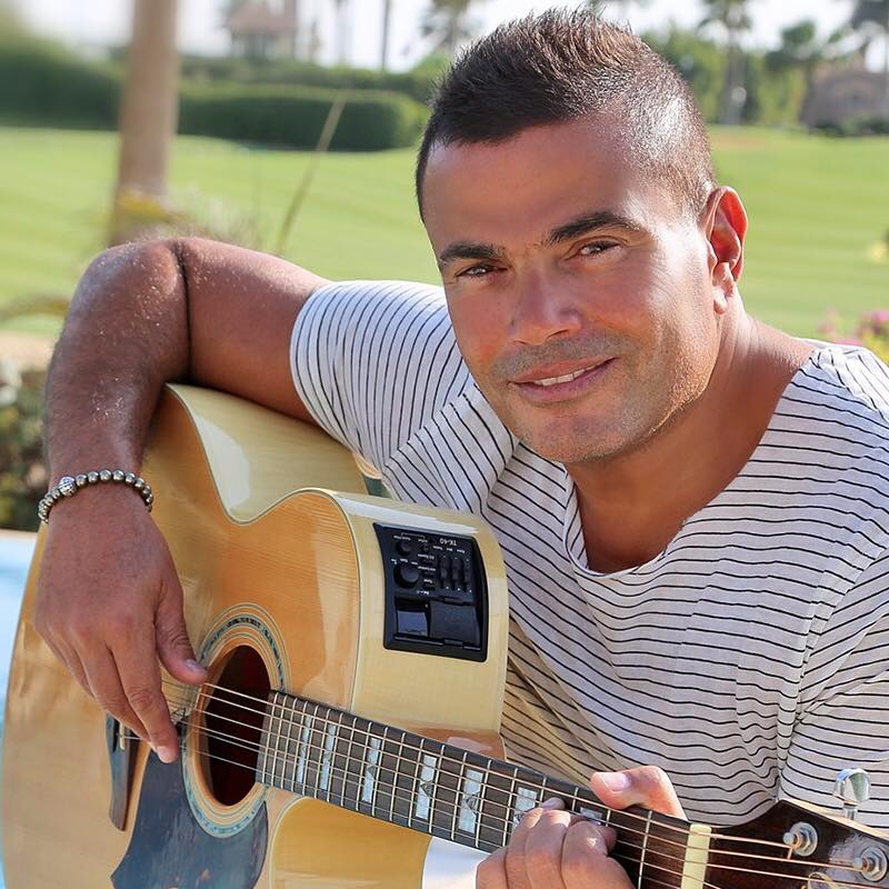 الجمهور لا يعرف عمرو دياب على حقيقته