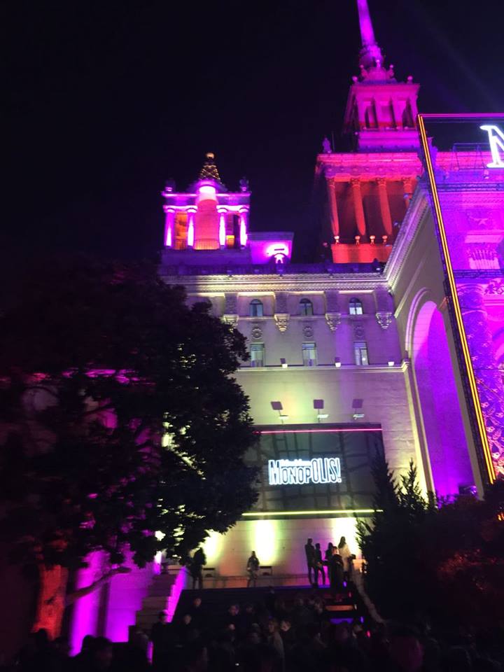 مركز شنغهاي للمعارض