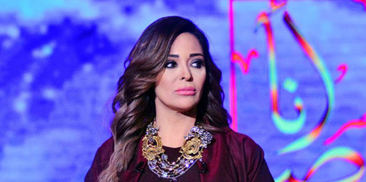 داليا البحيري