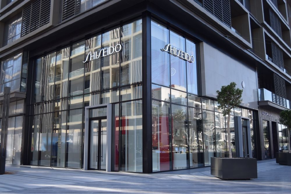 متجر Shiseido للخدمات التجميلية