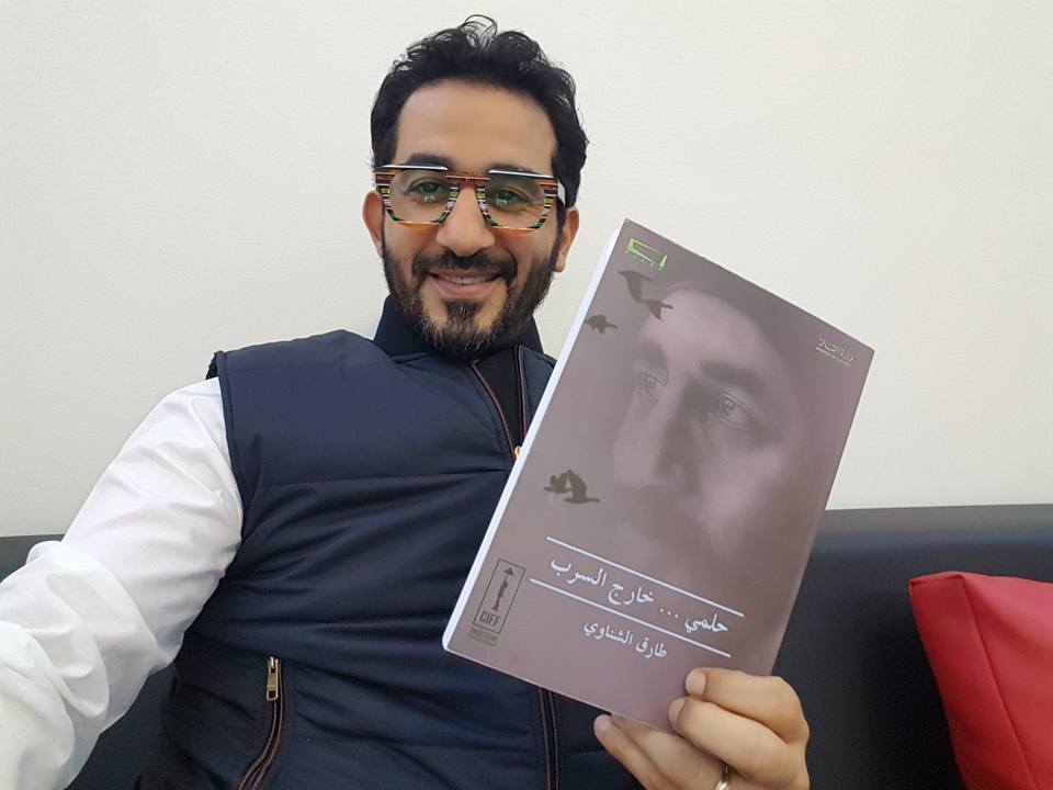 أحمد حلمى لم يستقر بعد على سيناريو فيلمه الجديد