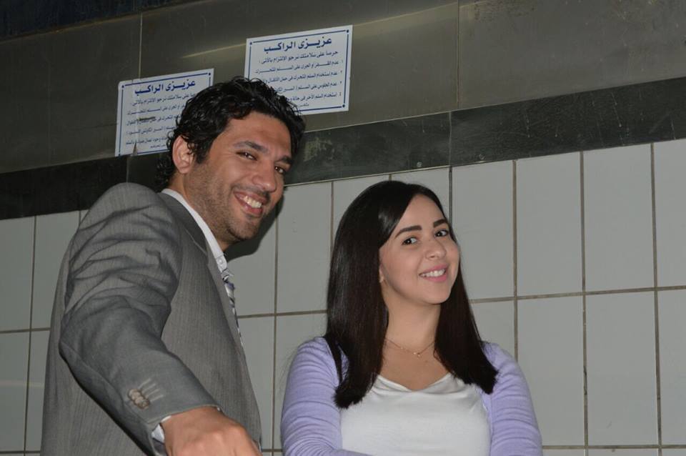 إيمي سمير غانم وحسن الرداد