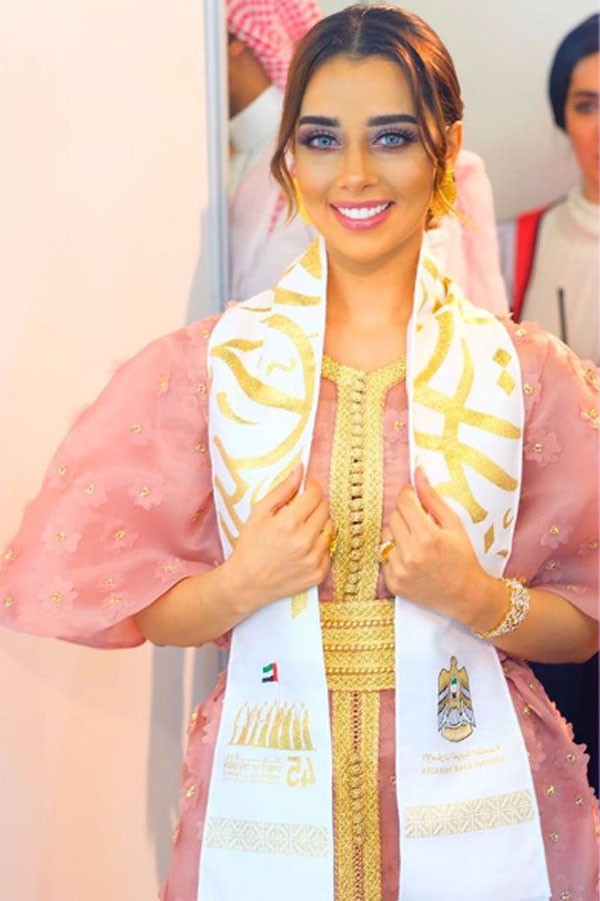 بلقيس في احتفالات العيد الوطني الإماراتي