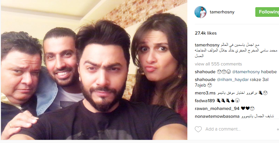 تامر حسني ينشر أول صورة له من كواليس مسلسله القادم لرمضان 2017