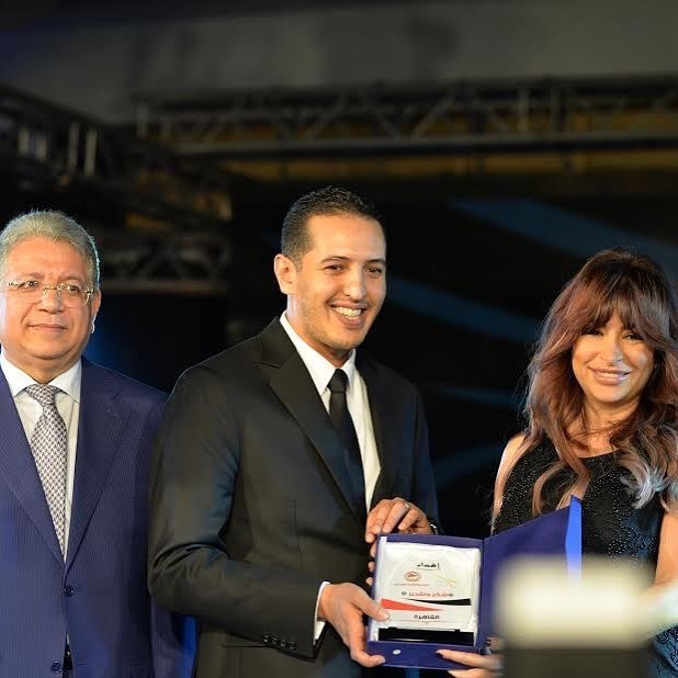 تكريم ديمة بياعة في مصر