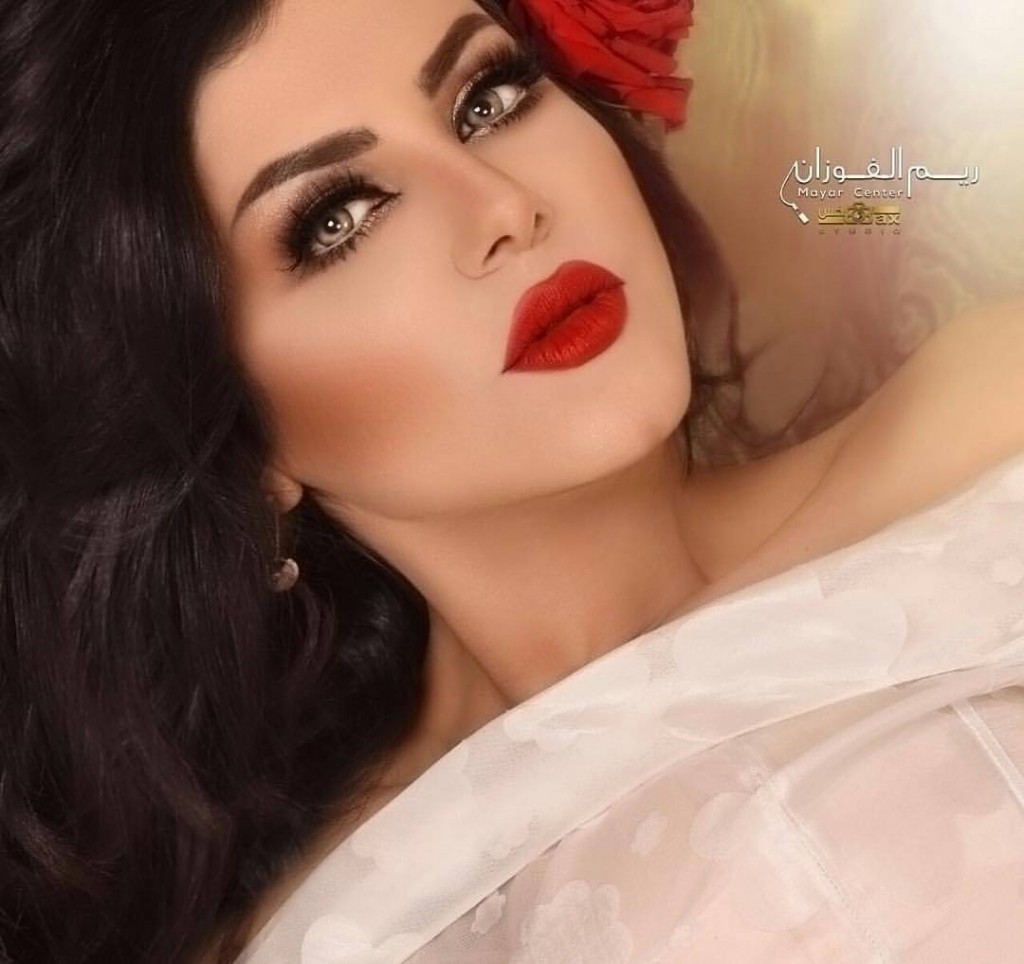 حليمة بولند