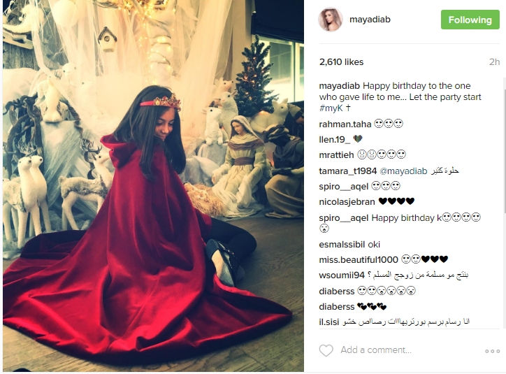 عيد ميلاد ابنة مايا دياب يحمل بعد إنساني
