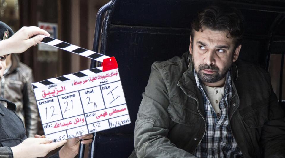 سر المشاجرة بين كريم عبد العزيز وياسمين صبري