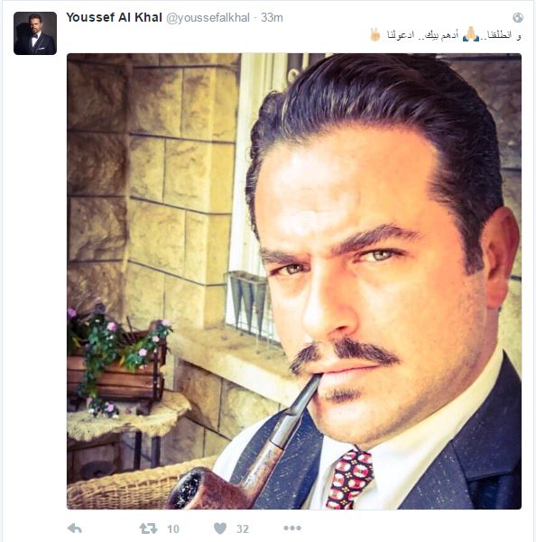 يوسف الخال مشغول بـ أدهم بيك