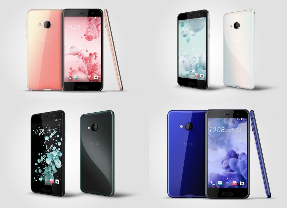 HTC U Ultra ليظهر معه تألّقك أنت ويعكس شخصيتك