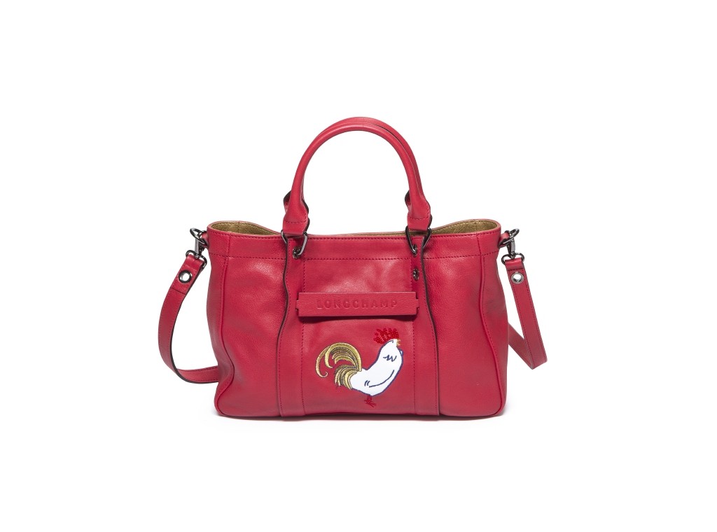 حقيبة من مجموعة لونشان