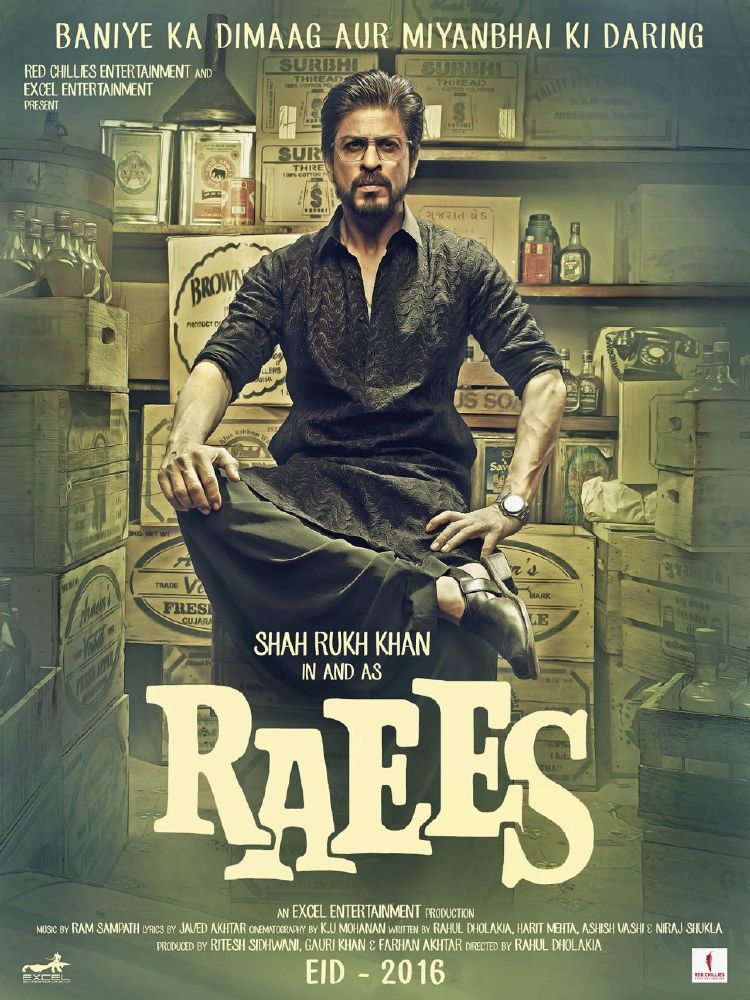 بوستر فيلم Raees