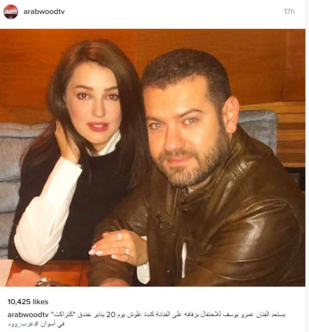 زفاف عمرو يوسف وكندة علوش بجراند اوتيل