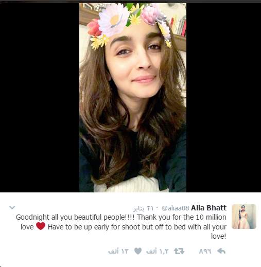عليا بهات تشكر معجبيها بعد وصول عدد متابعيها على تويتر 10 ملايين 