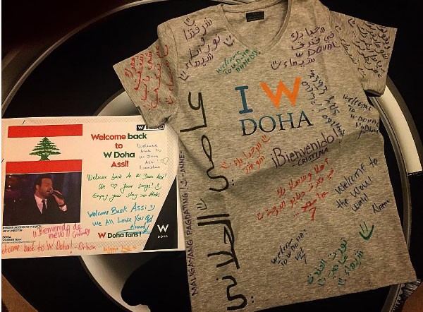 هدية مميزة لـ عاصي الحلاني في قطر