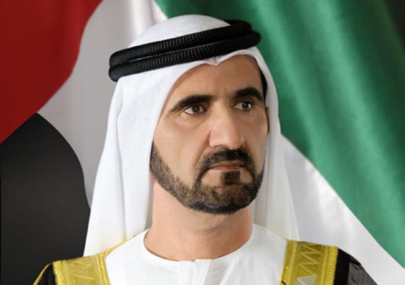 شارع محمد بن راشد