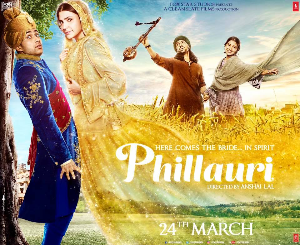 أنوشكا شارما تقوم دور الشبح الودود في أحدث أفلامها Phillauri