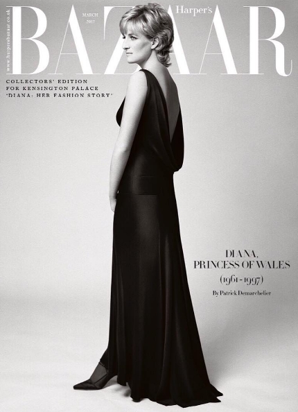 الأميرة ديانا تزين غلاف العدد الجديد من مجلة Harper’s Bazaar