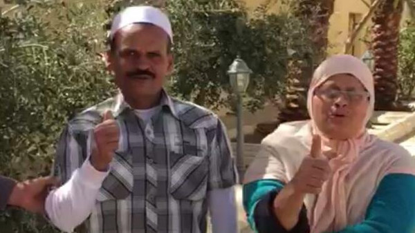 هندي