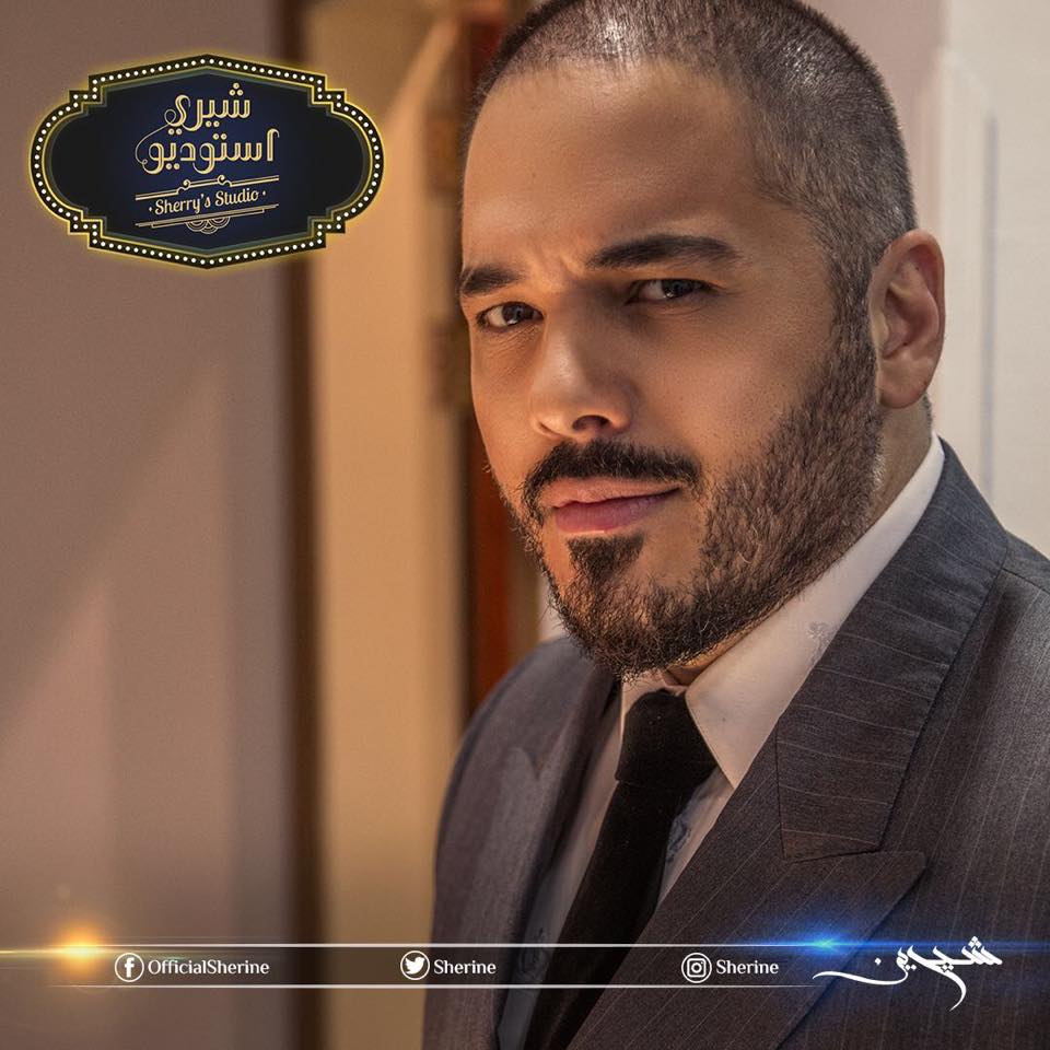 رامي عياش في برنامج شيري أستوديو