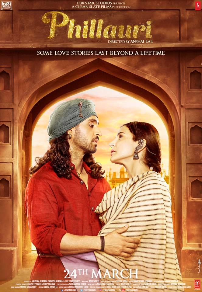فيلم Phillauri أحدث أفلام أنوشكا شارما