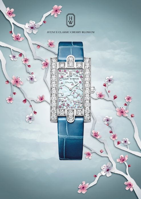 مجموعة The Avenue Collection من هاري ونستون