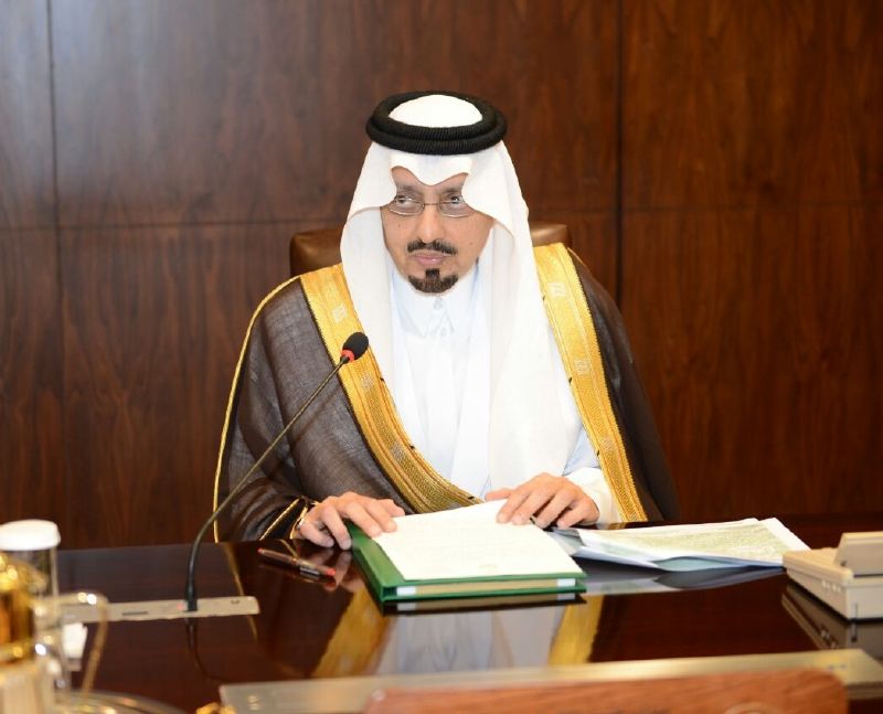 الأمير فيصل بن خالد بن عبدالعزيز