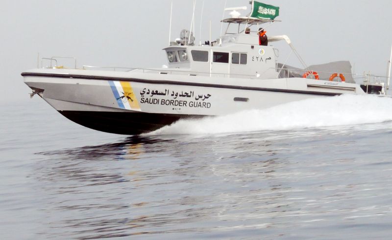 حرس حدود