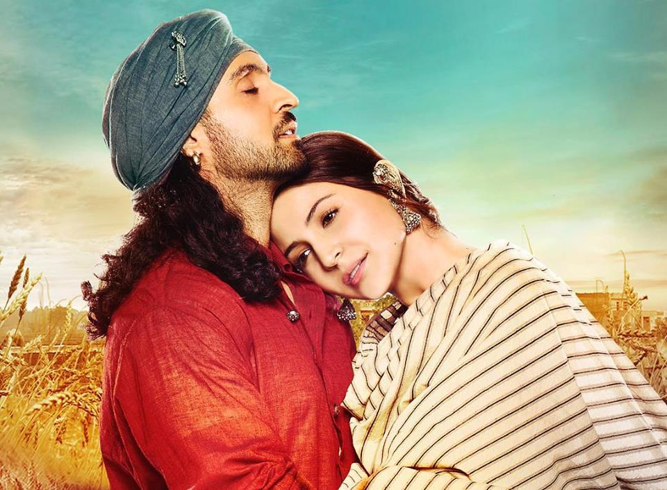 فيلم Phillauri أحدث أفلام أنوشكا شارما