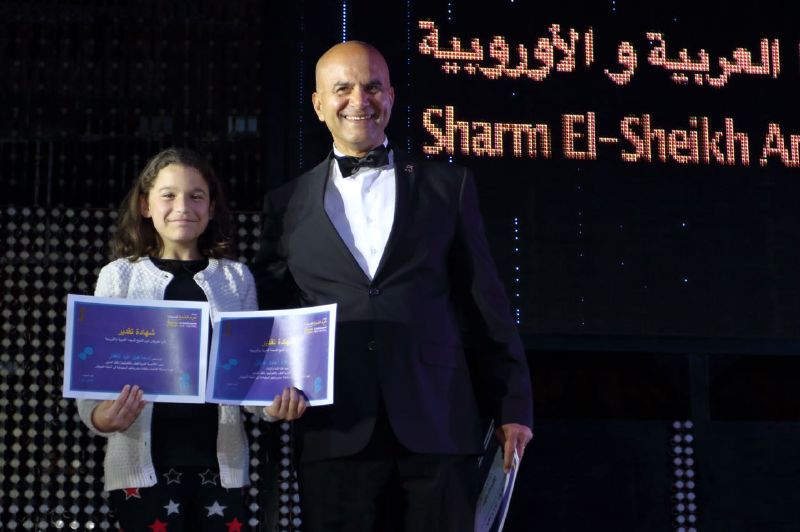 ليس الوقت المناسب يفوز بجائزة مهرجان شرم الشيخ للسينما