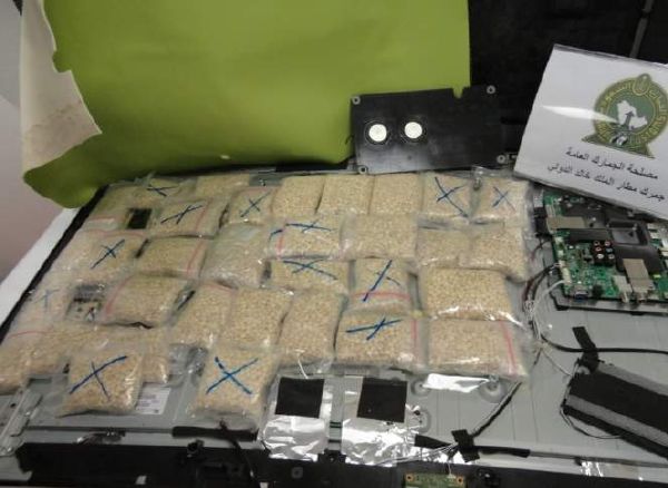 37.550 حبة كبتاجون مخبأة بداخل إرساليةعبارة عن تلفاز