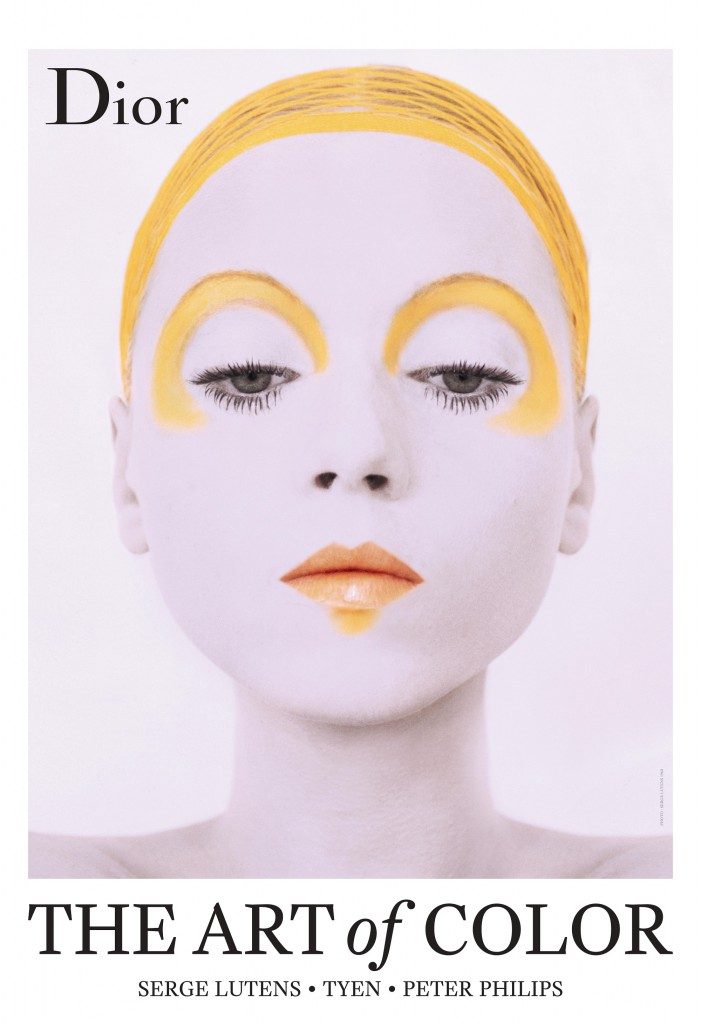 ديور تكشف النقاب عن فنها بالماكياج في معرض Dior, The Art Of Color في دبي