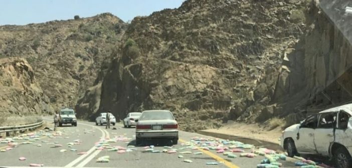 الهرب