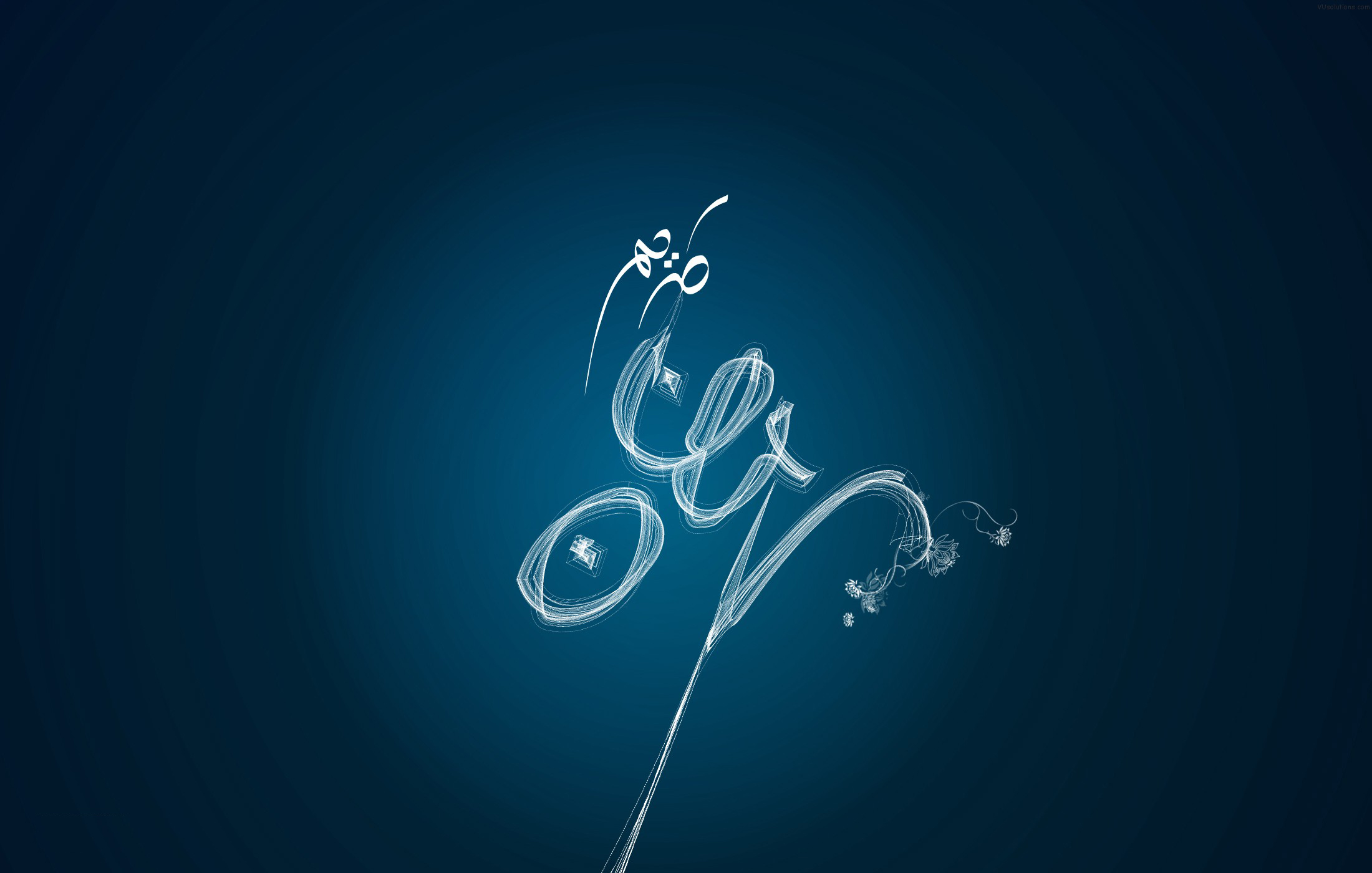 دعاء اليوم الخامس من رمضان 