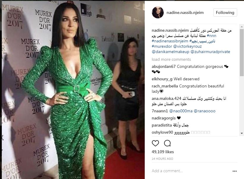 نادين نسيب نجيم في فستان من مجموعة زاهير مراد بالموريكس دور 2017
