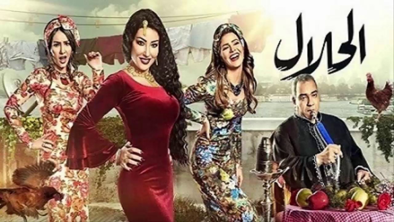 مواعيد مسلسلات رمضان 2017 علي قناة mbc مصر