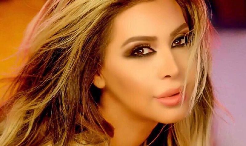 النجمة اللبنانية نوال الزغبي