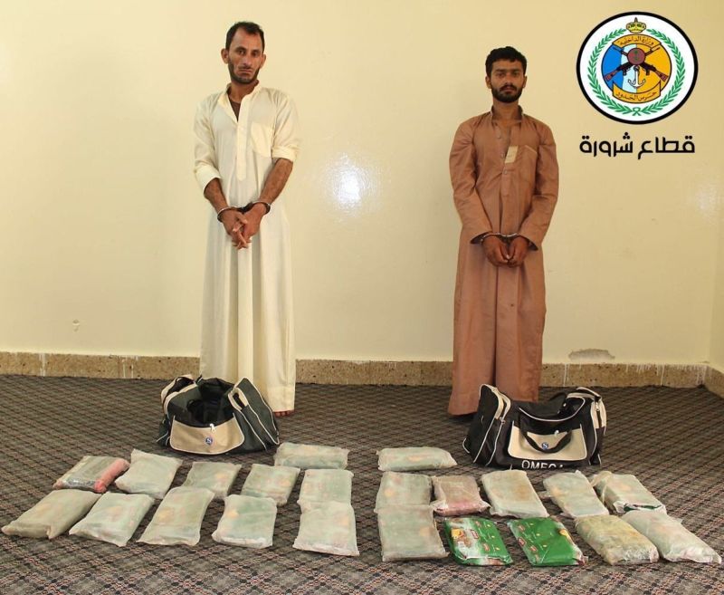 حرس الحدود يطيح بمهربين وبحوزتهم 545 كجم من الحشيش 