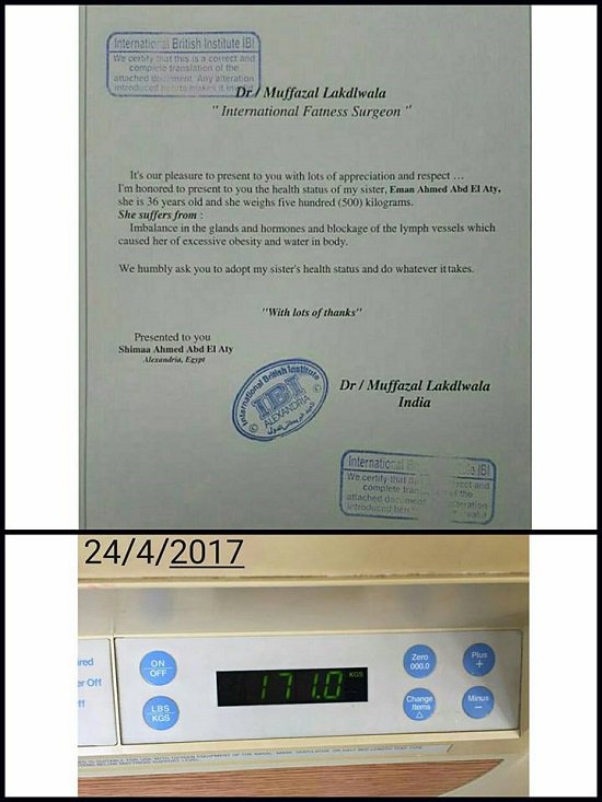 دليل على وزنها الحالى