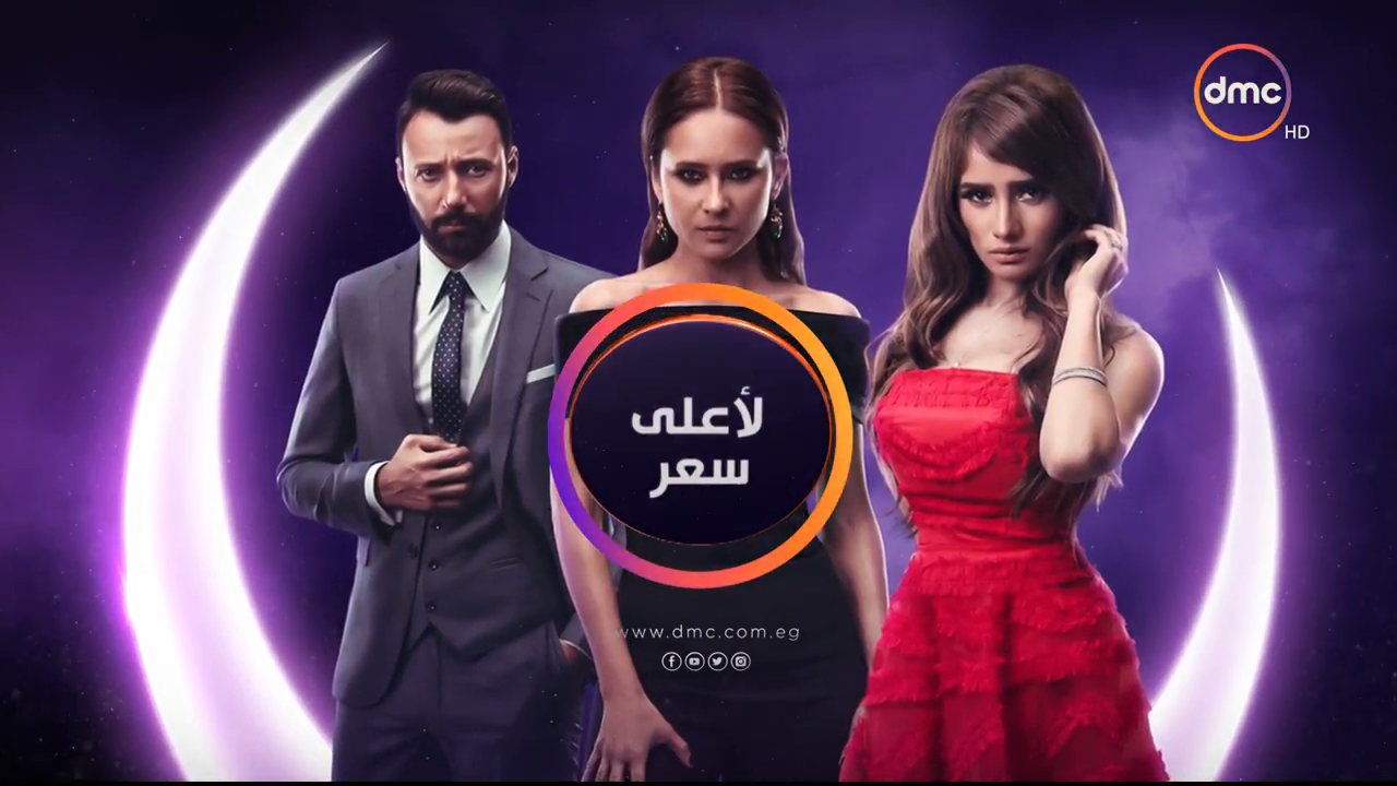 نجوم يخونون زوجاتهم في مسلسلات رمضان 2017