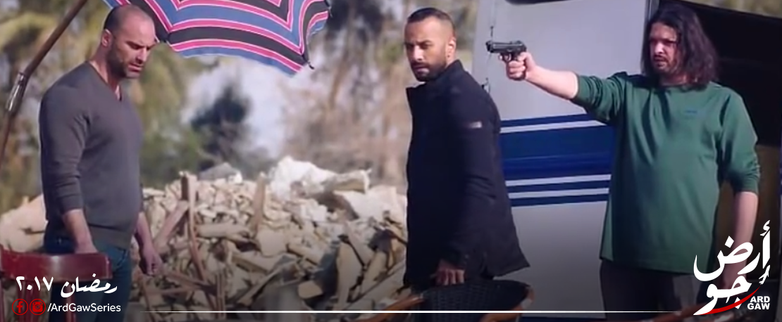 نجاة شقيق غادة عبد الرازق من القتل في الحلقة 20 من مسلسل أرض جو