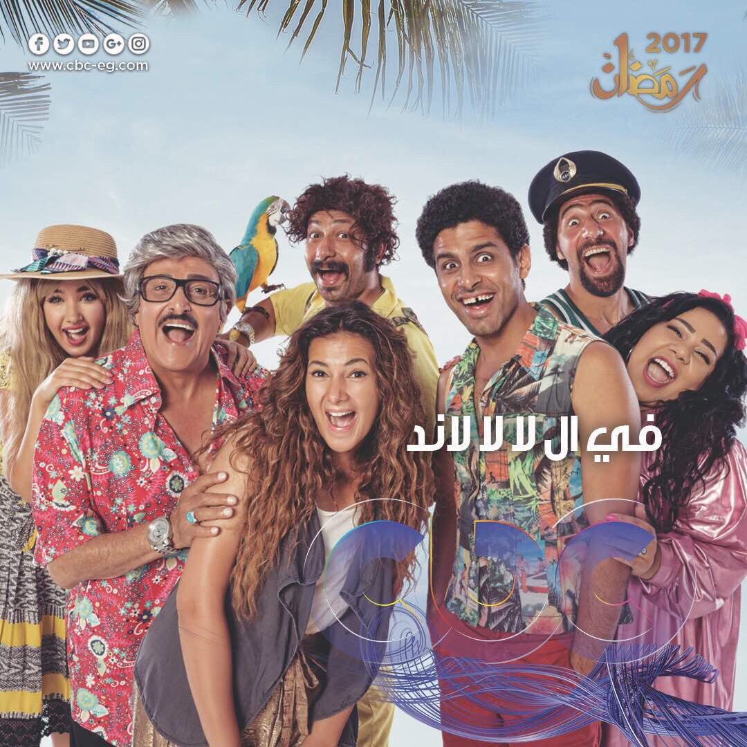 ء