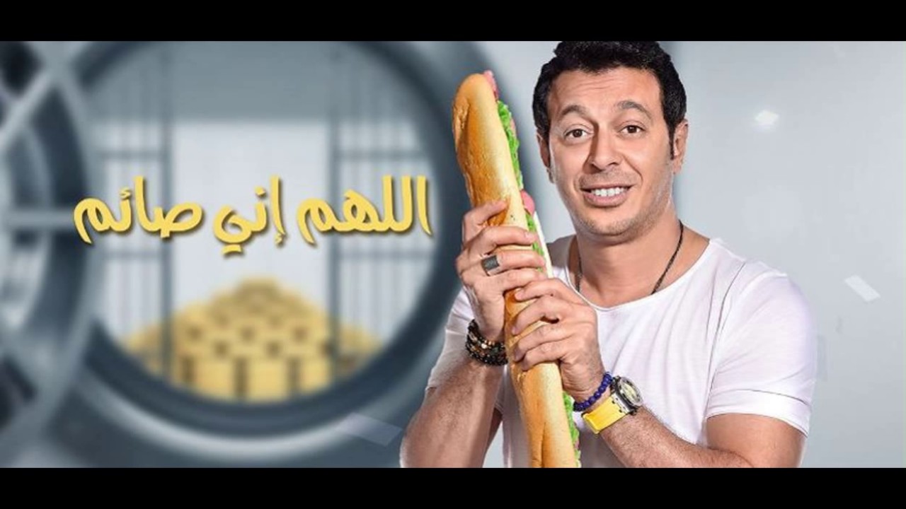 الموت يهدد مصطفى شعبان في الحلقة 9 من مسلسل "اللهم أني صائم"