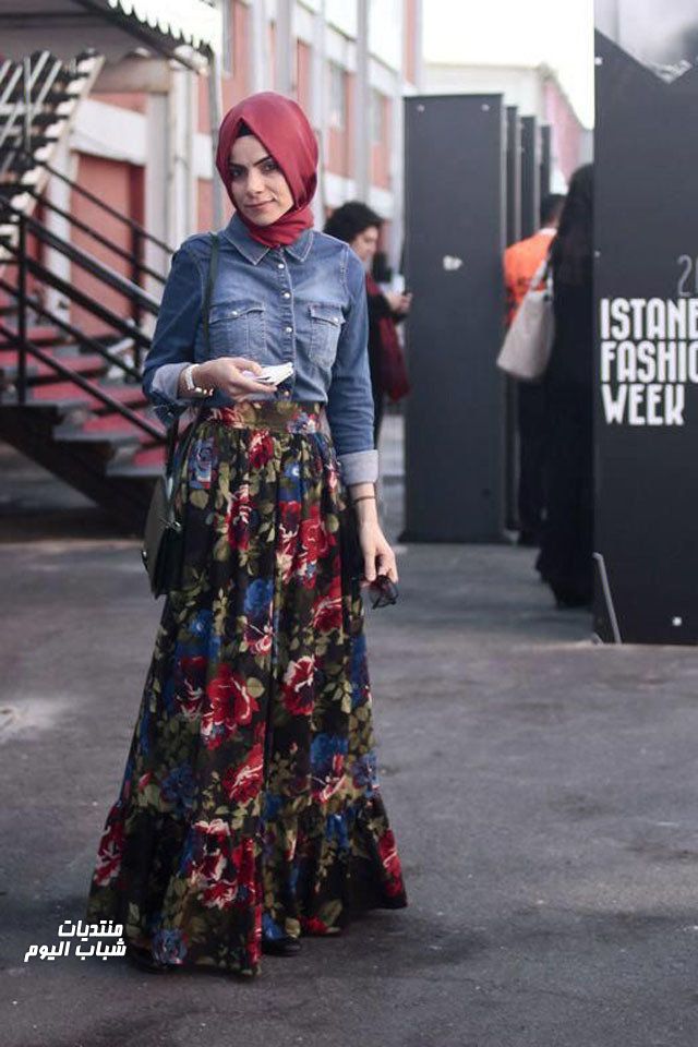 كيفية تنسيق ارتداء قميص جينز للمحجبات موضة صيف 2017