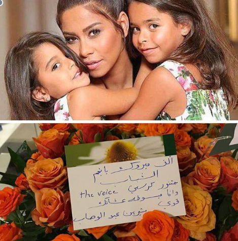 محمد حماقي