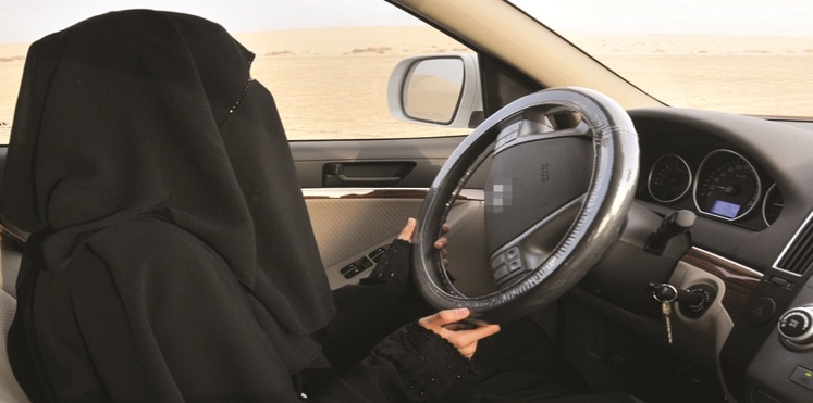 ما هي شروط قيادة المرأة للسيارة في السعودية ؟